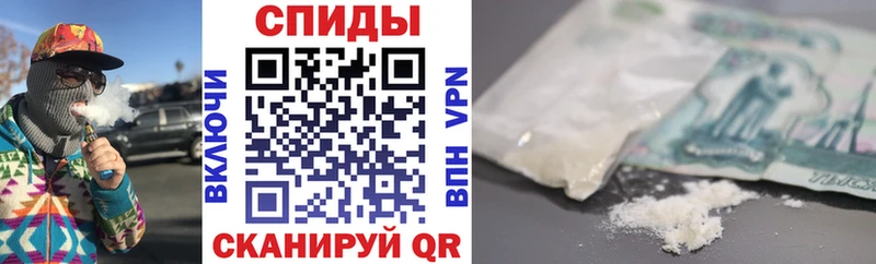 Купить закладки  Тара  Амфетамин 98% 