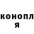 Марихуана Ganja kawaiimancer