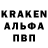 Амфетамин 98% BroQe