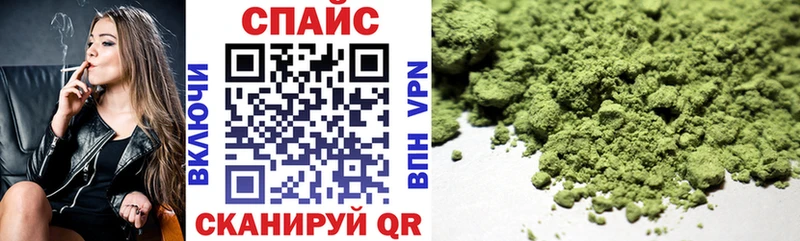 Купить  Тара  Бутират BDO 