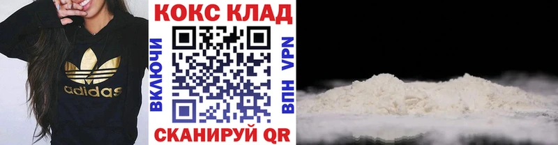 Купить  Тара  КОКАИН Боливия 