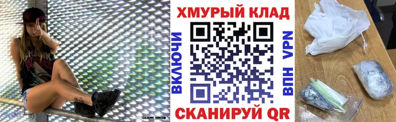 Купить где  Тара  ГЕРОИН герыч 