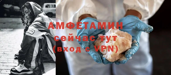 винт Кулебаки