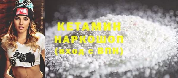 меф Кукмор