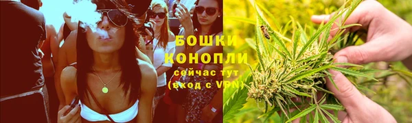 метадон Куйбышев
