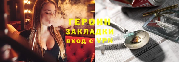 меф Кукмор