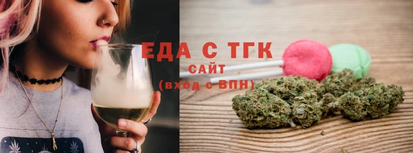 винт Кулебаки