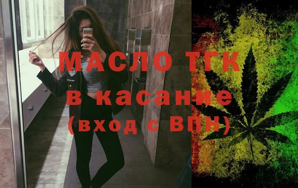 метадон Куйбышев