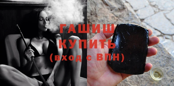 меф Кукмор