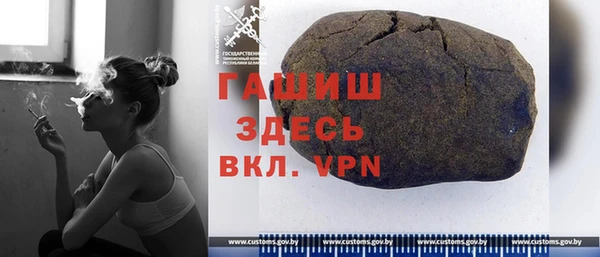меф Кукмор