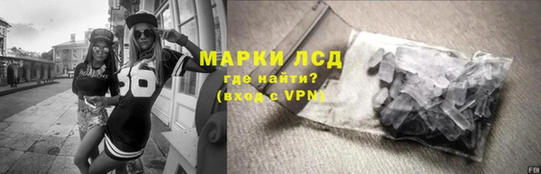 меф Кукмор