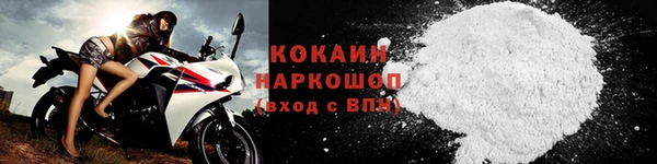 меф Кукмор