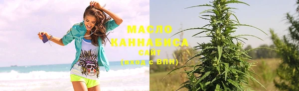 меф Кукмор