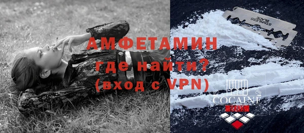 винт Кулебаки