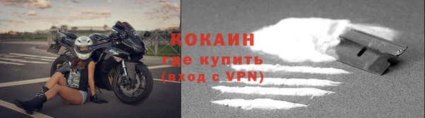 меф Кукмор