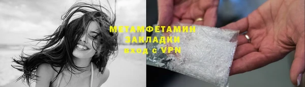 винт Кулебаки