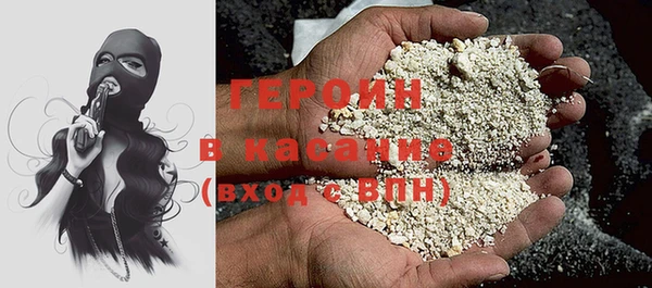 метадон Куйбышев