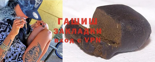 винт Кулебаки