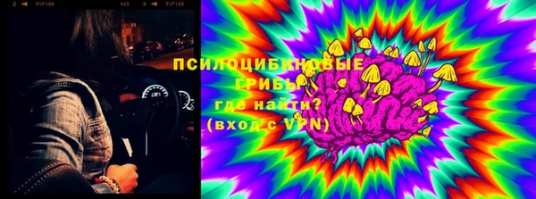 меф Кукмор