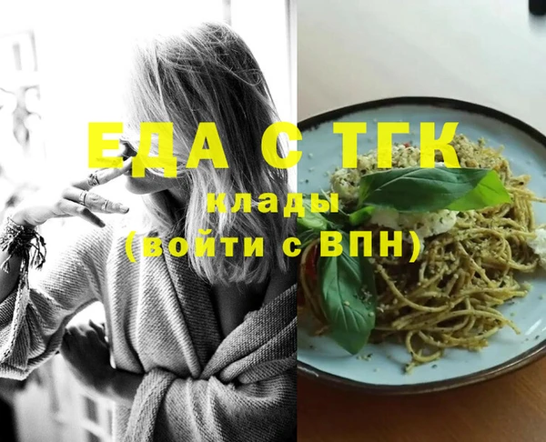 винт Кулебаки