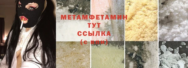 меф Кукмор