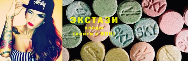 метадон Куйбышев