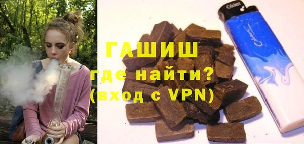 меф Кукмор
