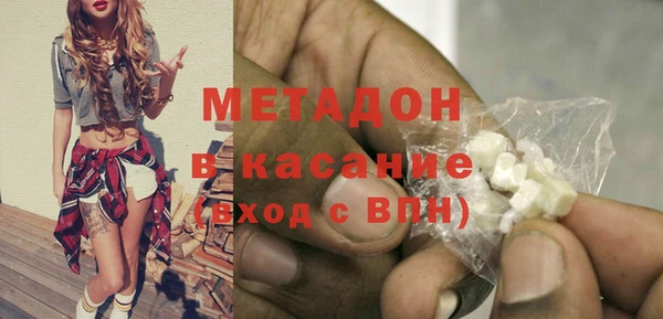 меф Кукмор