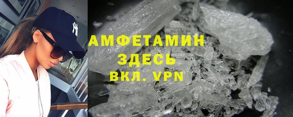 меф Кукмор