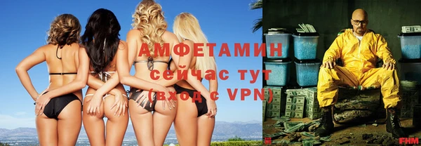 метадон Куйбышев