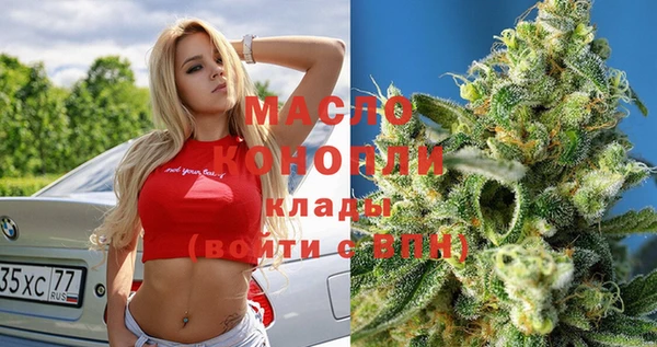 меф Кукмор