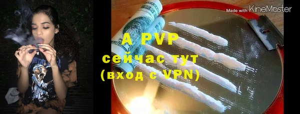 винт Кулебаки