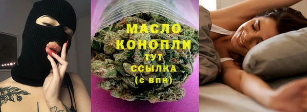 MESCALINE Лагань