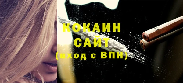 меф Кукмор