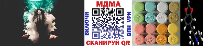 Купить закладки  Тара  MDMA кристаллы 