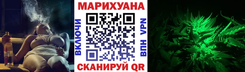 Купить где  Тара  Марихуана марихуана 